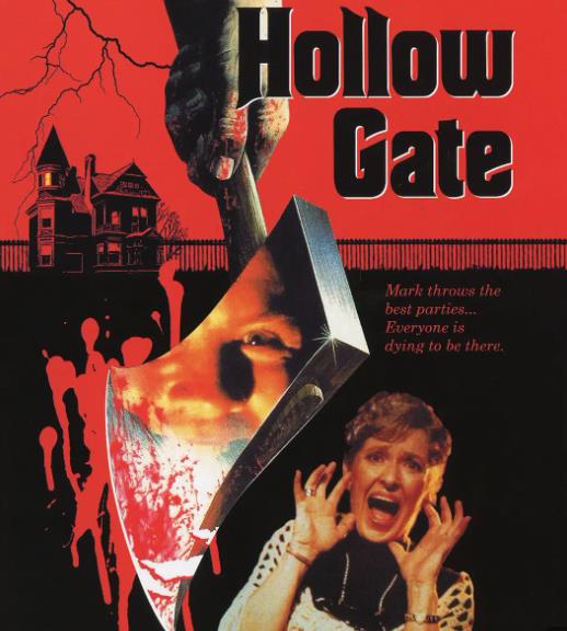 電影【殺人手段/Hollow Gate】1988年